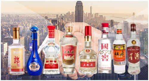 汉中市汉台回收名酒