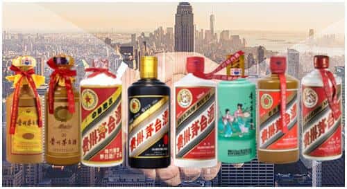 汉中市汉台回收茅台